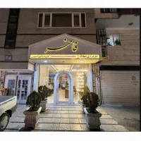 فروش-واحد-اداری-در-13-خانه-120-متری