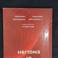 کتاب کارشناسی فرهنگیان رشته ابتدایی|کتاب و مجله آموزشی|سوسنگرد, |دیوار