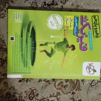 کتاب تست فیزیک دهم و یازدهم|کتاب و مجله ادبی|اصفهان, شاه پسند|دیوار