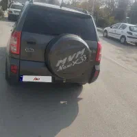 فروش ماشین ام وی ام