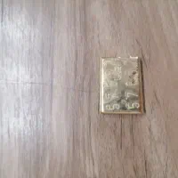 طلای ابشود و النگو پحن78گرم