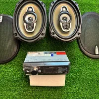 پک سیستم ضبط بلوتوثی و باند بیضی خربزه ای سیلترون