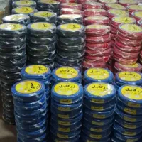 الکتریکی و روشنایی (ارزانسراست)