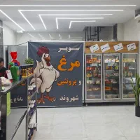 مغازه ۹۰ متری بلوار اتحاد قلعه نو