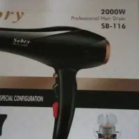 سشوار واتومو