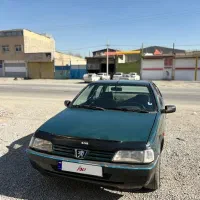 اردی مدل ۸۴