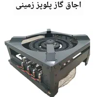 چرخ گوشت صنعتی  52تسمه ای هایکو  واجاق گاز بزرگ|فروشگاه و مغازه|مشهد, توس (بلوار توس)|دیوار