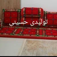 تولیدی بالش پشتی تشک حسینی