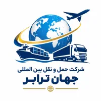 استخدام نیروی اداری خانم/آقا