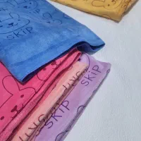 حوله نانو استخدگری