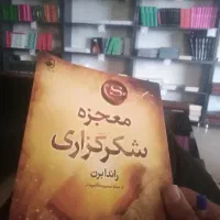 کارشناس فروش در حوزه شهری، سازمانی، مدارس|استخدام بازاریابی و فروش|علی‌آباد کتول, |دیوار