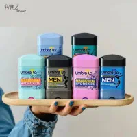 حراج مام آمبرلا