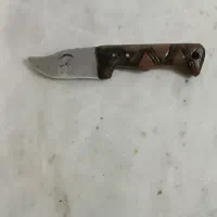 چاقو