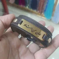 دستبند ولنتاین