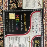 فرش در گنبد|فرش|گنبد کاووس, |دیوار