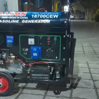 موتور برق 8000هزار