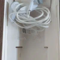 ساعت موجود|ساعت|اراک, |دیوار