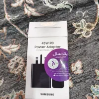 شارژر 45وات سامسونگ اصلی آک آک