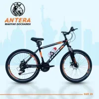 دوچرخه LVIVA شانژمان تورنی (چهارراه حافظ)