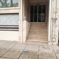 واحد تجاری ،اداری،