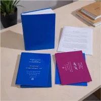 صحافی دفاتر آمار و نتایج ارزشیابی مدارس|خدمات رایانه‌ای و موبایل|اردبیل, |دیوار