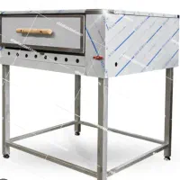 فر صندوقی پیتزا