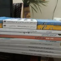 کتابهای سه سطحی قلم چی دوازدهم