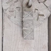 درب قدیمی کلکسیونی