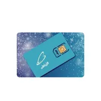 سیمکارت کم کارکرد کد ۹بابهترین قیمت