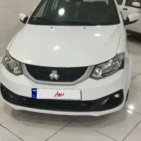 ساینا1402 برج12