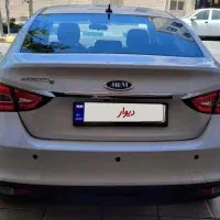 آریزو 5 جدید IE مدل 1401