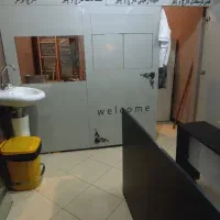 واگذاری-اغذیه