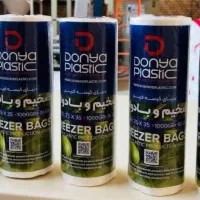 کیسه فریزر رولی یک کیلویی