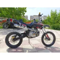 مینی کراس|موتورسیکلت|آشخانه, |دیوار