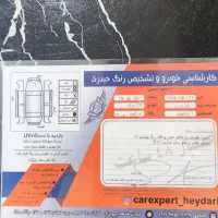 206 tu3 مشکی|خودرو سواری و وانت|شیراز, شهرک فرهنگیان|دیوار