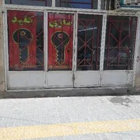 فروش مغازه ۱۲ متری در شهرک ولیعصر|فروش مغازه و غرفه|اصفهان, شهرک ولیعصر|دیوار
