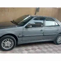 پارس ELX