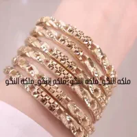 النگو فیوژن شمار۲ رنگ ثابت ۳۵۰