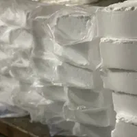 یخ خشک|خدمات پذیرایی، مراسم|رباطکریم, نصیرشهر|دیوار