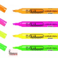 دعوت ازفروشنده|فعالیت داوطلبانه|تربت جام, حافظ|دیوار