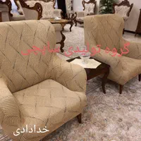 کاور مبل،پیراهن مبل،روکش مبل،رومبلی|خدمات پیشه و مهارت|فردیس, |دیوار