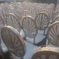 صندلی تالار سارینا