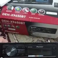 9650bt