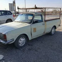 پیکان وانت روپا مدل ۷۷