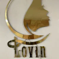 اپراتور لیزر کندلا روزانه