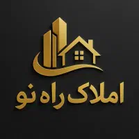 رهن و اجاره