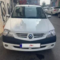 ال۹۰ مدل ۹۰ بی رنگ