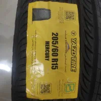 لاستیک یزد2۰۵،نو .۲حلقه