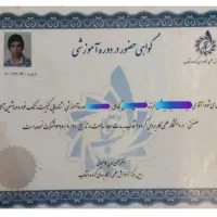 کارشناس خودروموتور مرزداران سعادت آبادپونک شهران