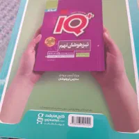 کتاب EQاز سری کتابهای گاج|لوازم التحریر|شیراز, شهرک پرواز|دیوار